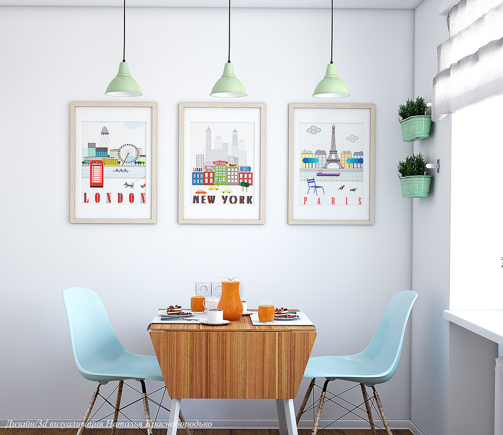 В СТИЛЕ MID-CENTURY