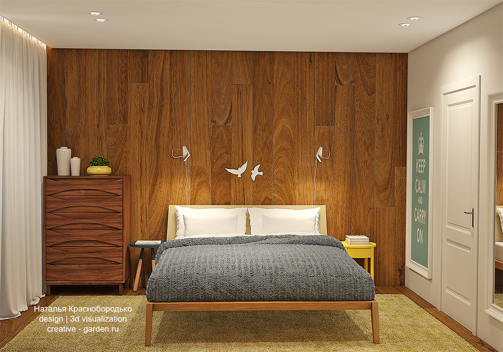 В СТИЛЕ MID-CENTURY