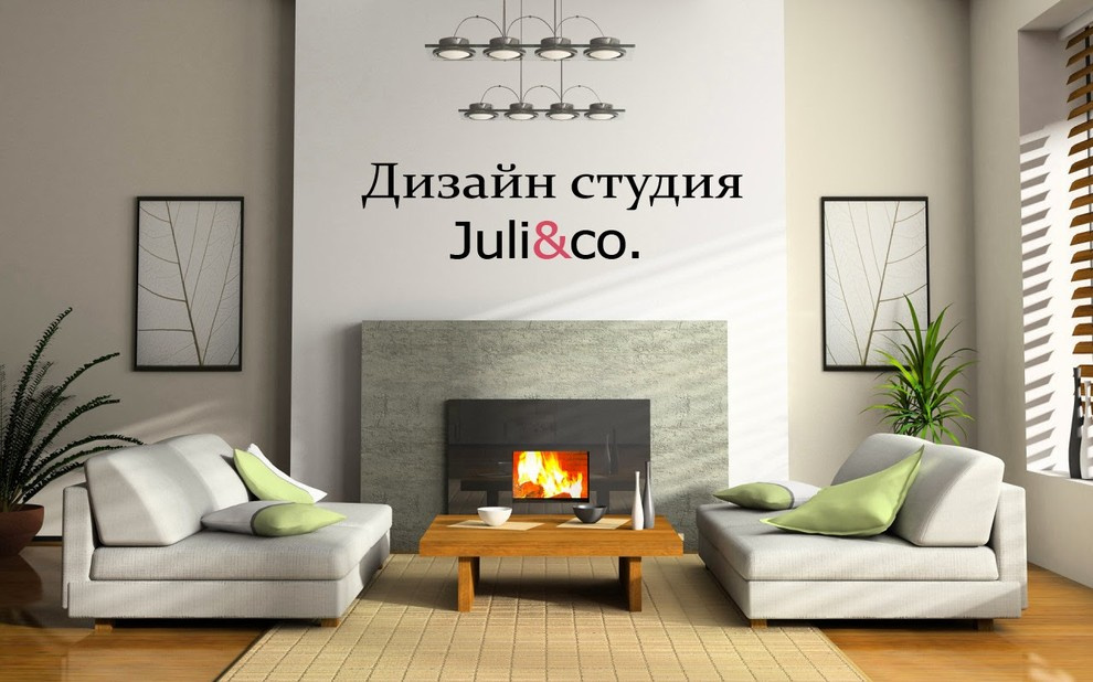 Juli&Co