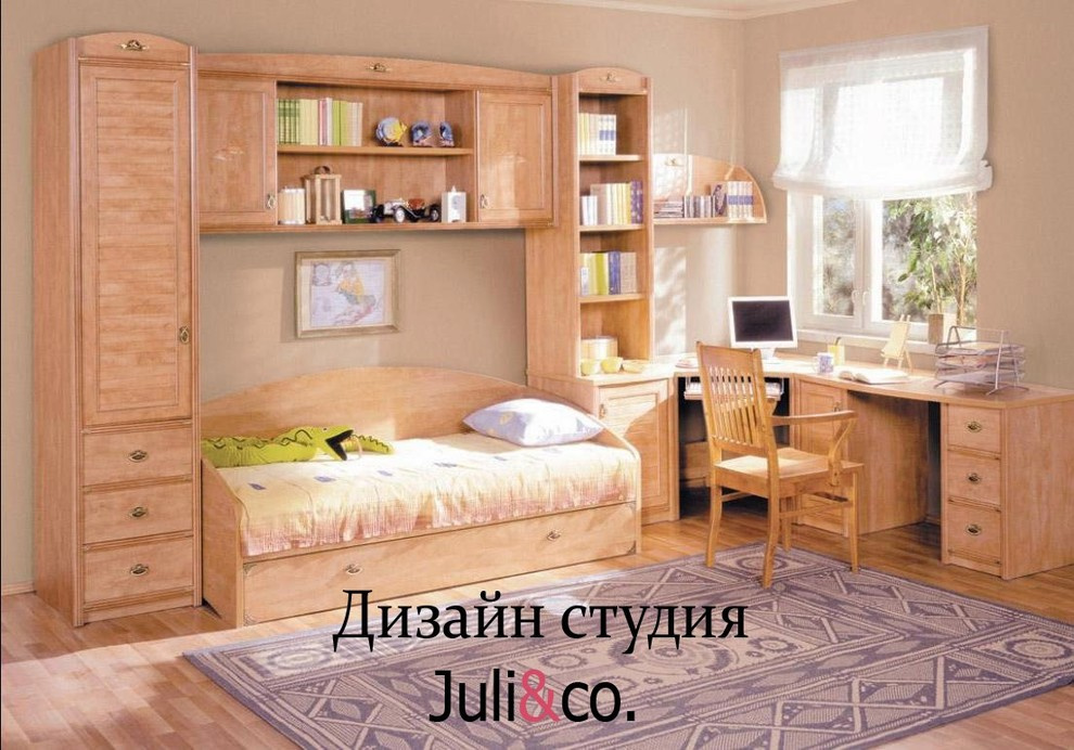 Juli&Co