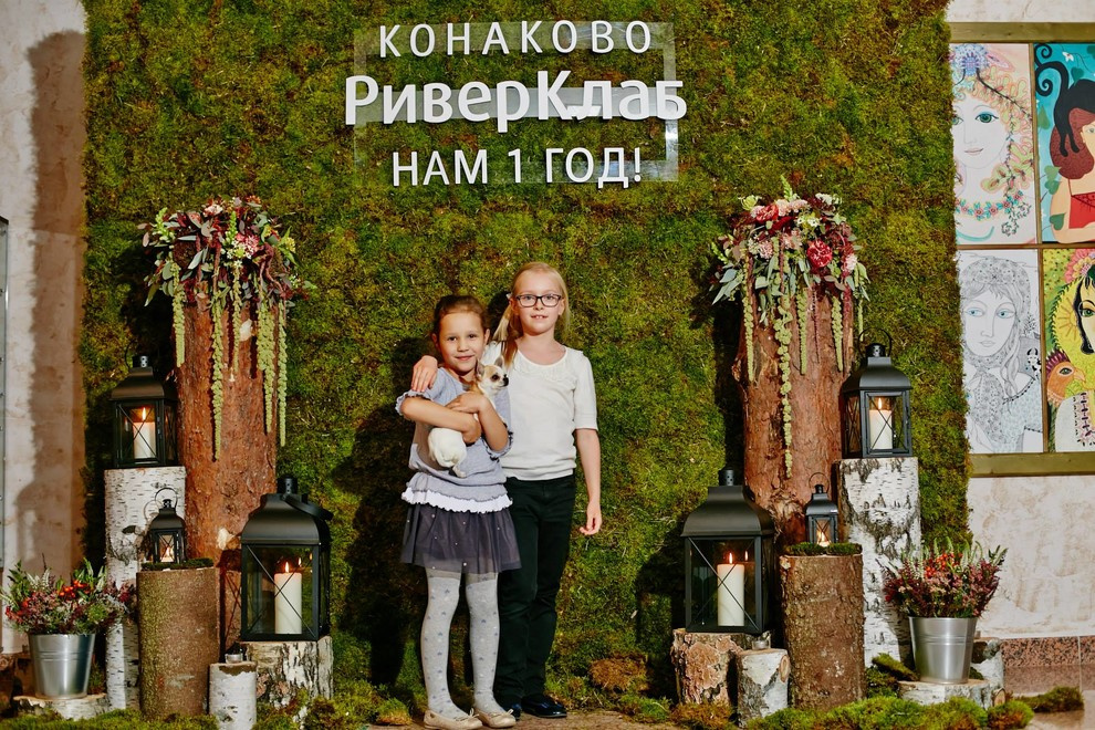 Оформление пространства