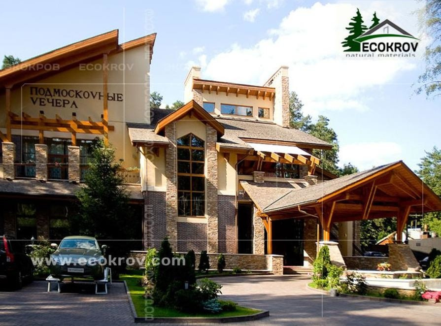 Ресторан "Подмосковные вечера"