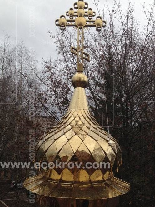 Главки храма из нитрид-титана - Сергиев Посад.