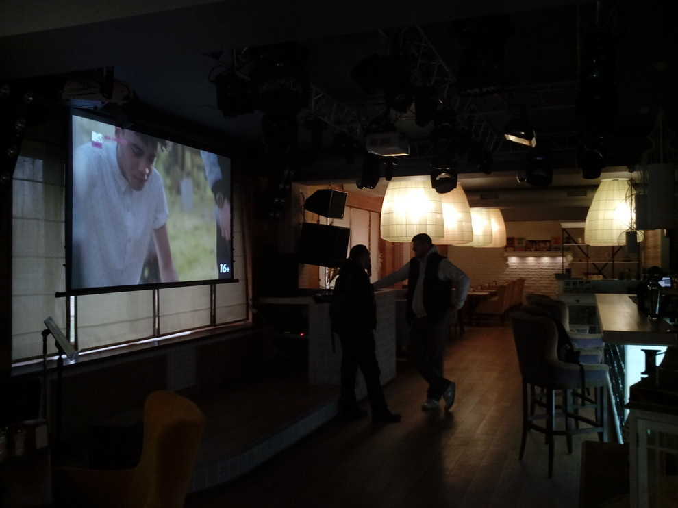 Ресторан Туман Балаково