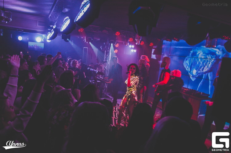 Ресторан Туман Балаково