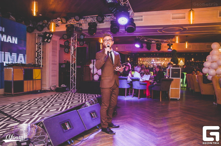 Обложка проекта: Ресторан Туман Балаково