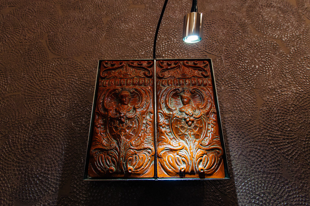 "Когда лес остаётся в доме"