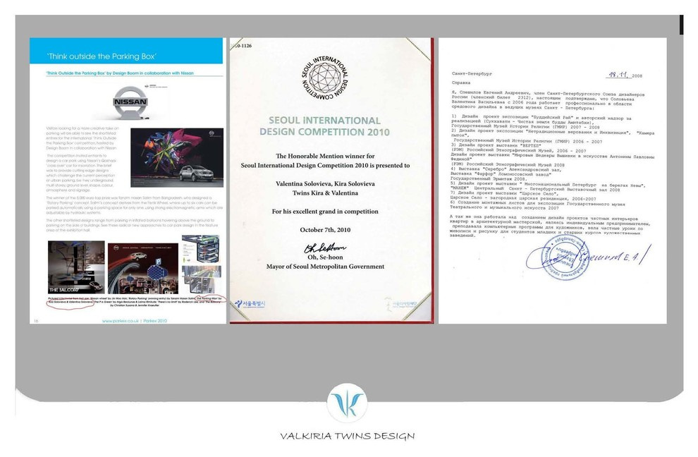 Portfolio
