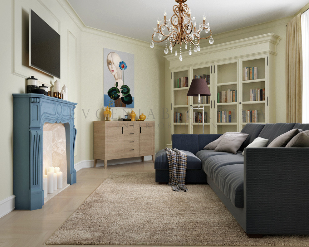 "Американская классика"