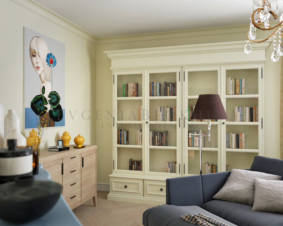 "Американская классика"