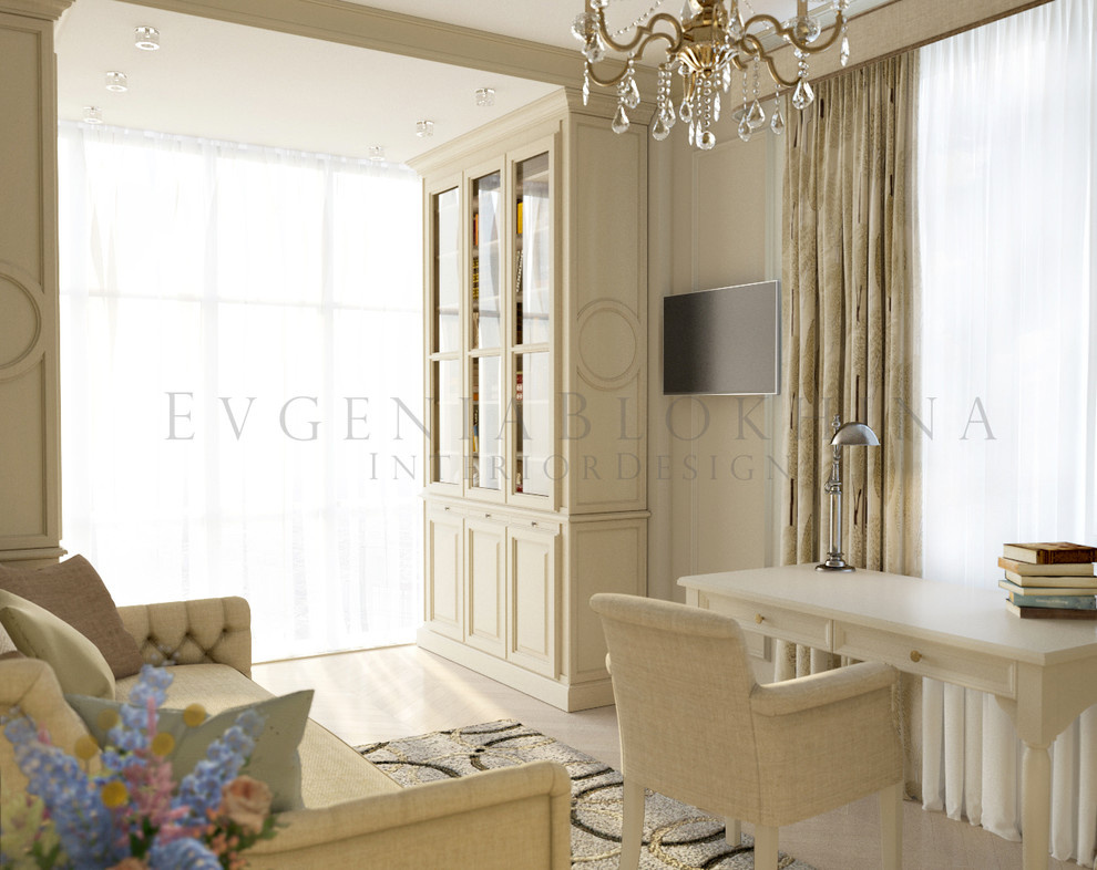 "Американская классика"