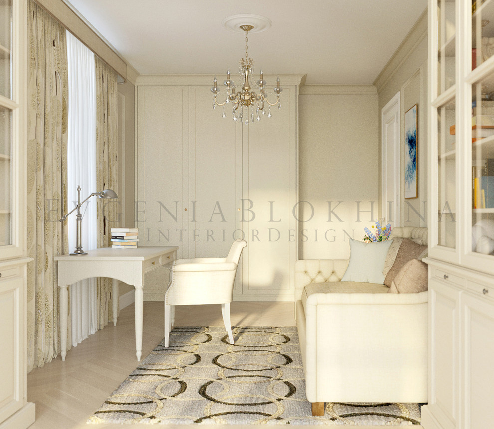 "Американская классика"