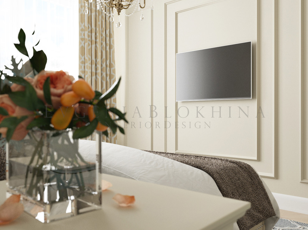 "Американская классика"