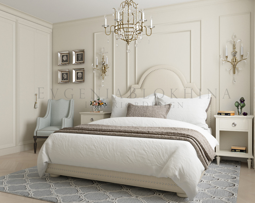 "Американская классика"