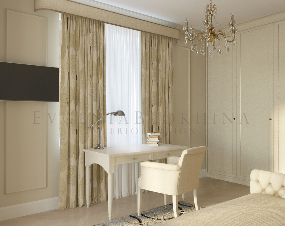 Обложка проекта: "Американская классика"