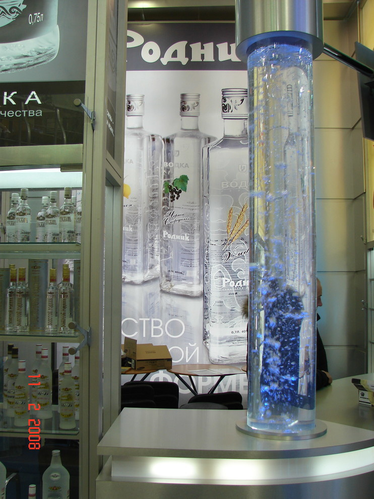 Обложка проекта: Пузырьковые панели