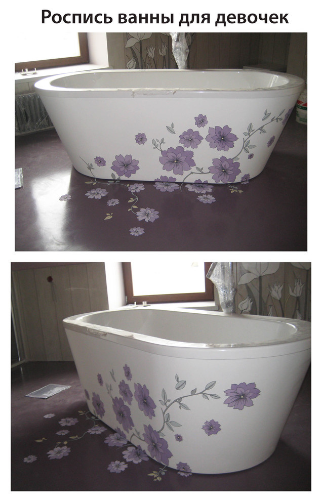 Роспись ванн (акриловых и чугунных)