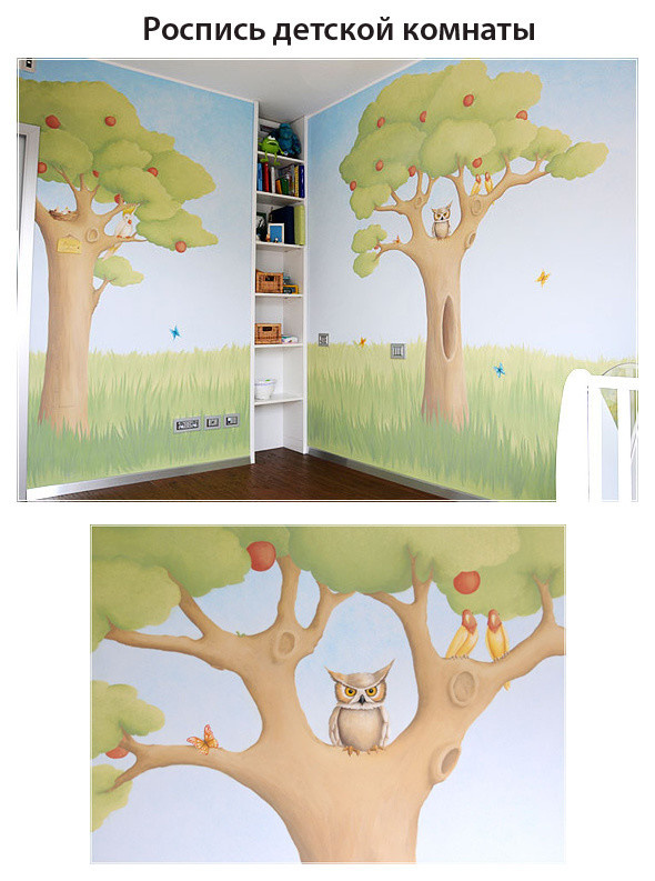 Роспись в детской комнате