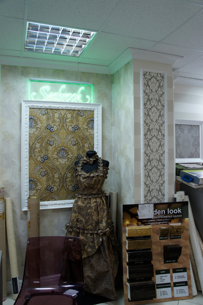 VIP-зал магазина "ЕВРО-обои"