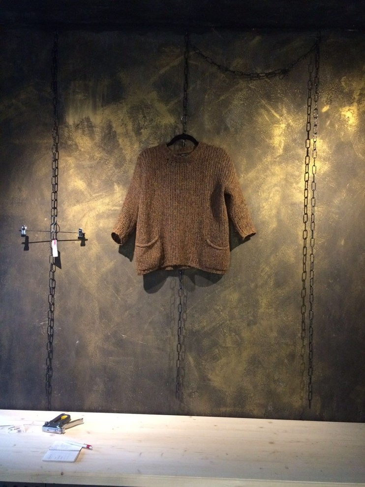 Обложка проекта: Aurum