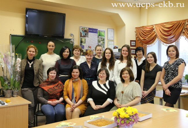 Школа ландшафтного дизайна