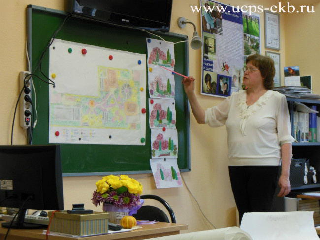 Школа ландшафтного дизайна