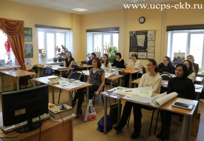 Школа ландшафтного дизайна