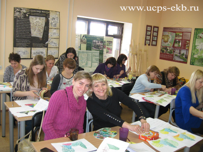 Школа ландшафтного дизайна