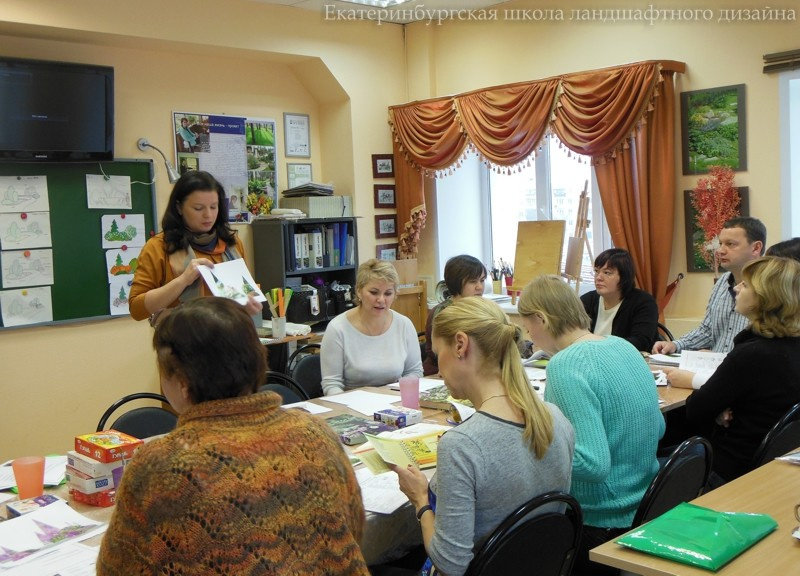 Школа ландшафтного дизайна