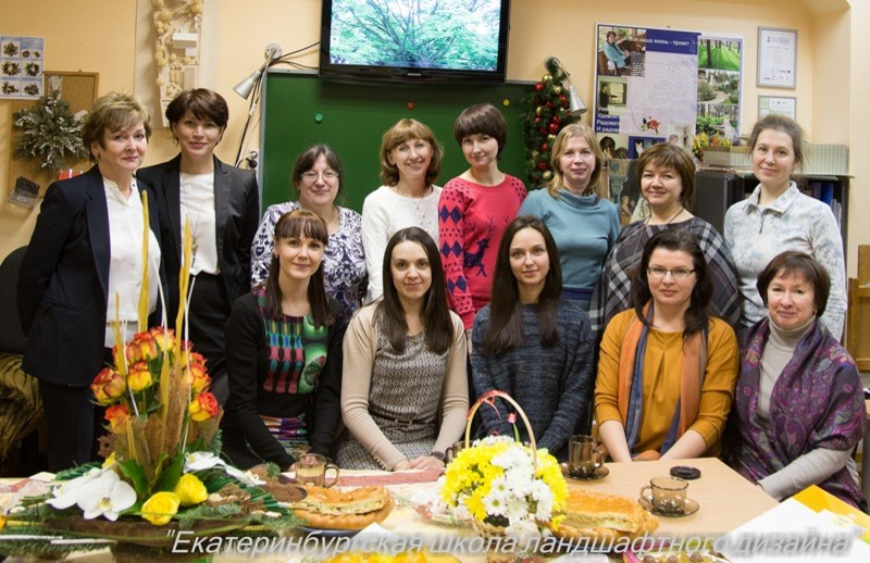 Школа ландшафтного дизайна