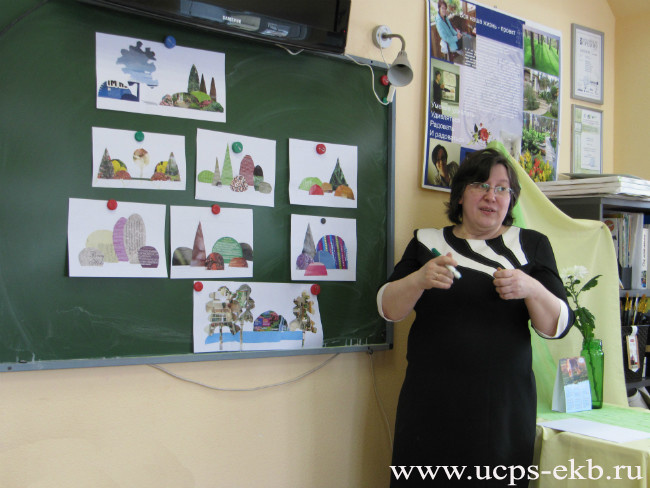 Школа ландшафтного дизайна