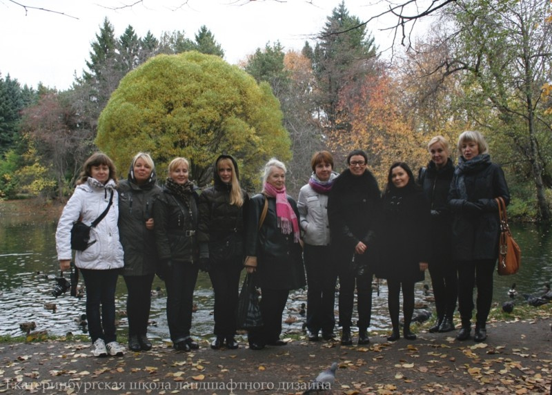 Школа ландшафтного дизайна