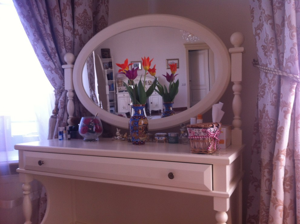 Фотоконкурс