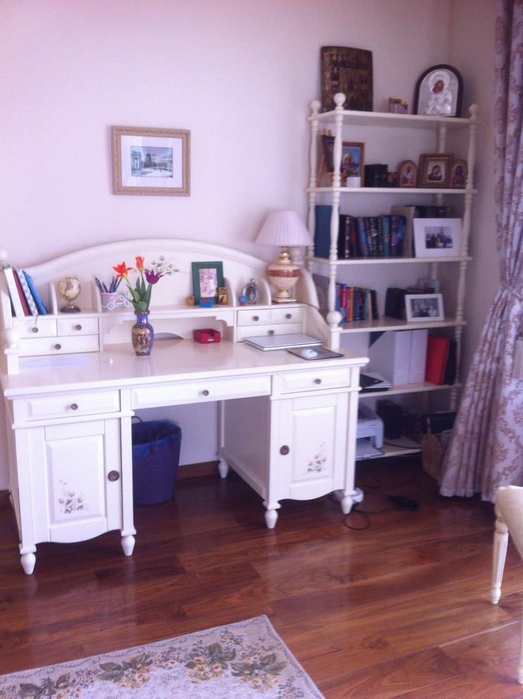 Фотоконкурс