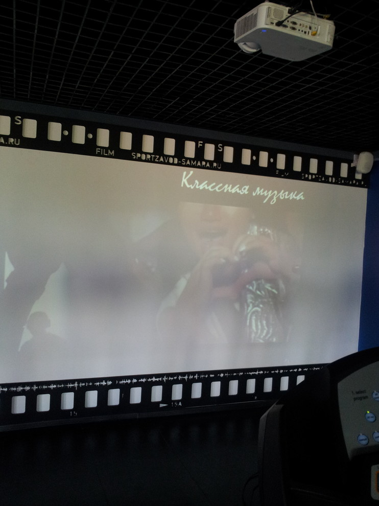 СПОРТЗАВОД
