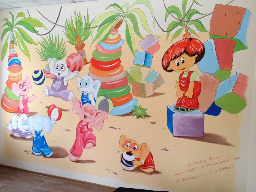 Art Painting of Child's Bedrooms