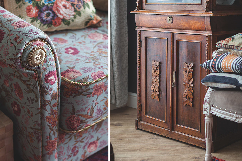 Чтение письма