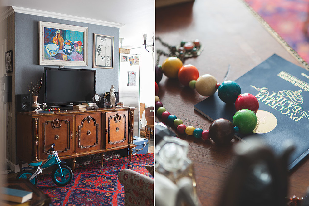 Чтение письма