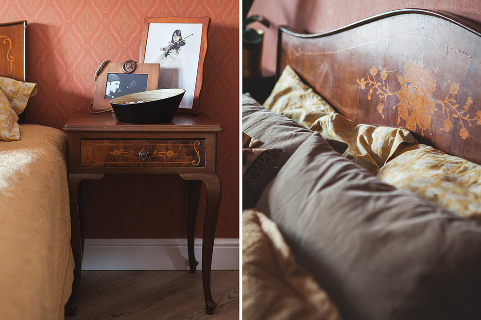 Чтение письма