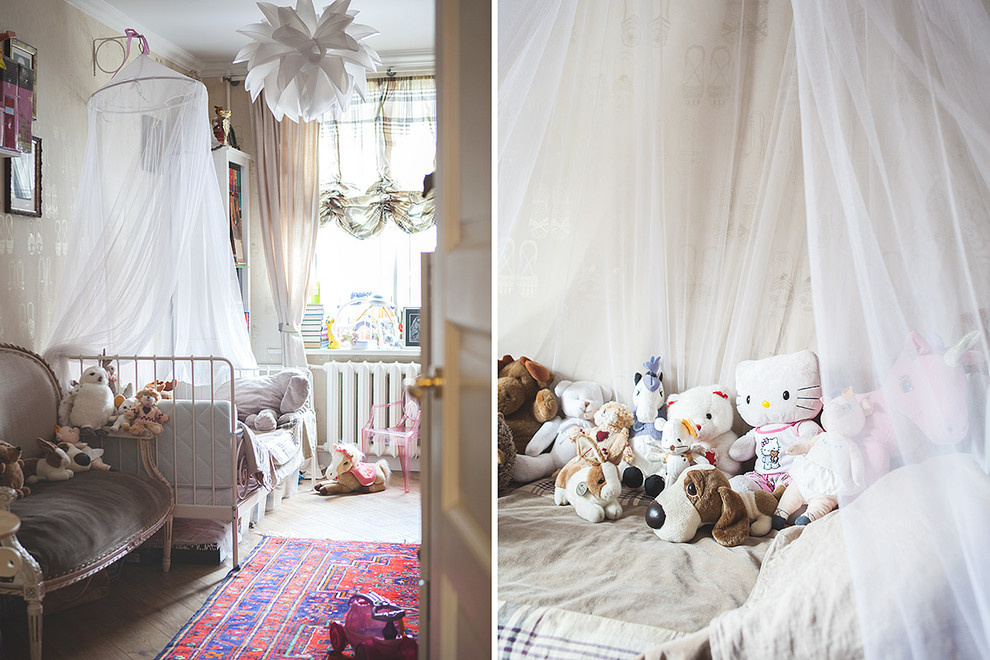 Чтение письма