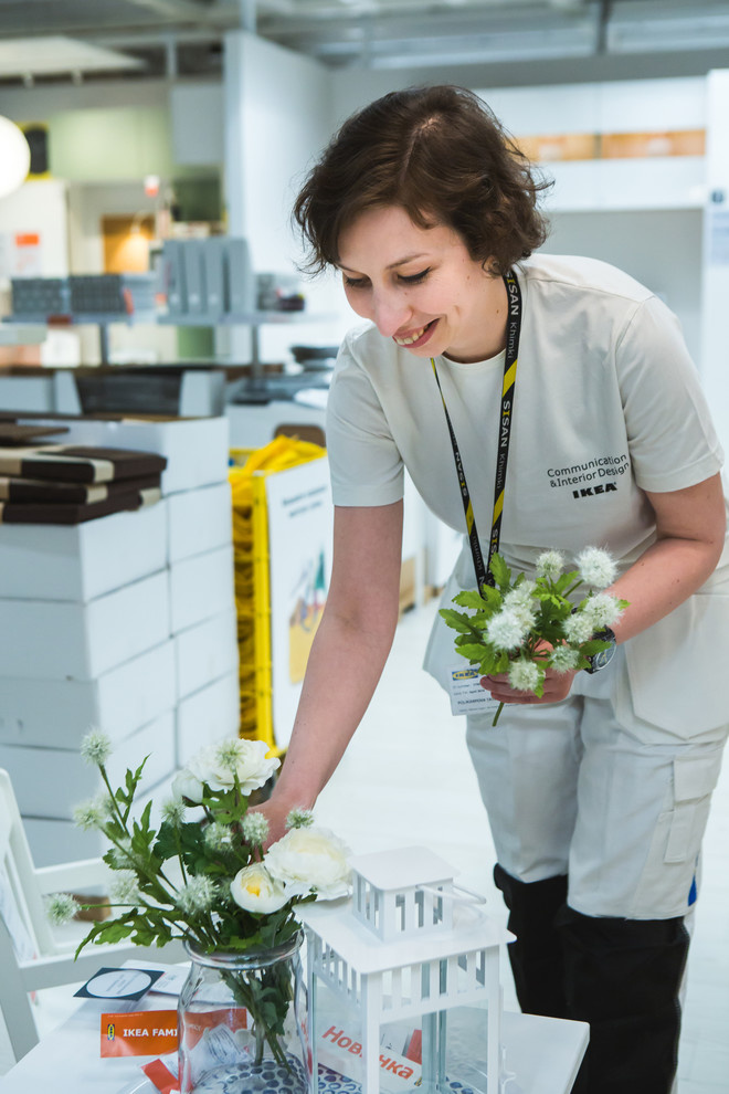 Ikea