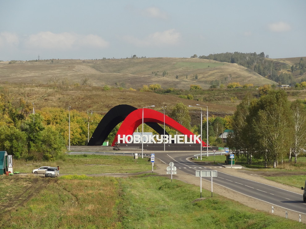 Обложка проекта: знак города