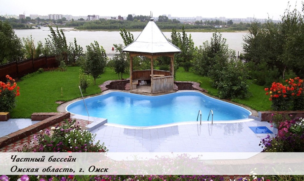 Проектирование и строительство бассейнов