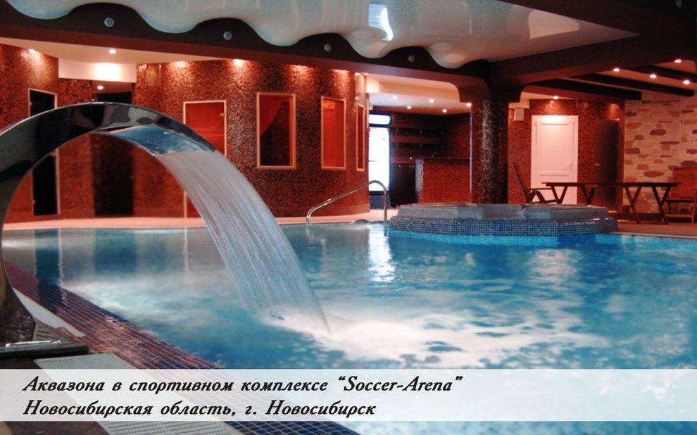 Проектирование и строительство бассейнов