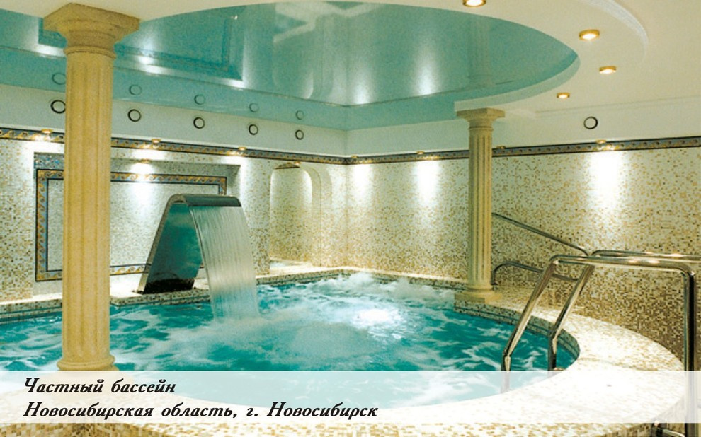 Проектирование и строительство бассейнов