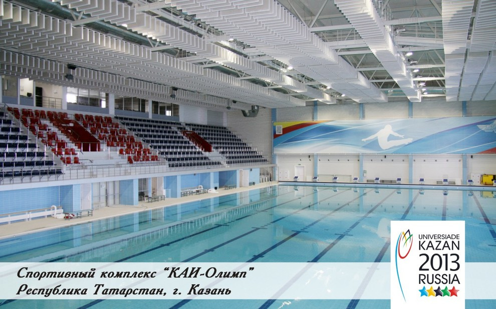 Проектирование и строительство бассейнов