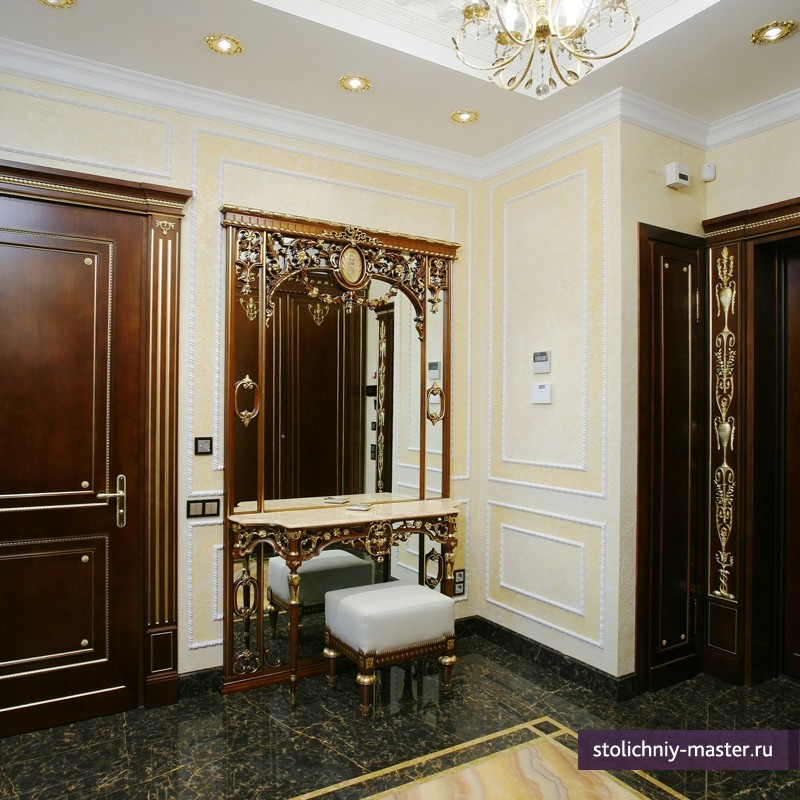Роскошная квартира