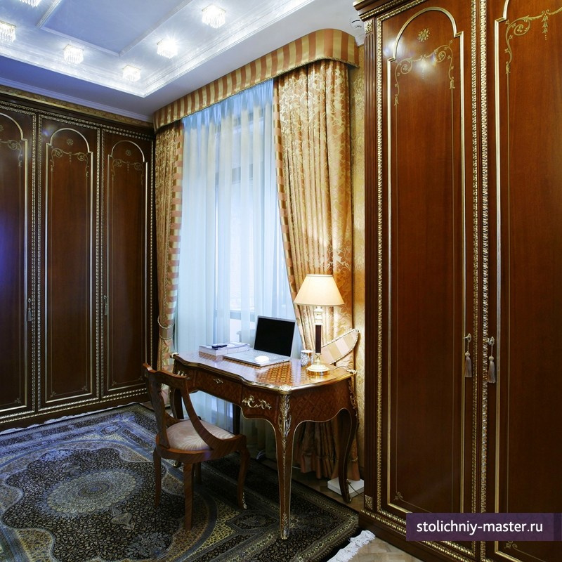 Роскошная квартира