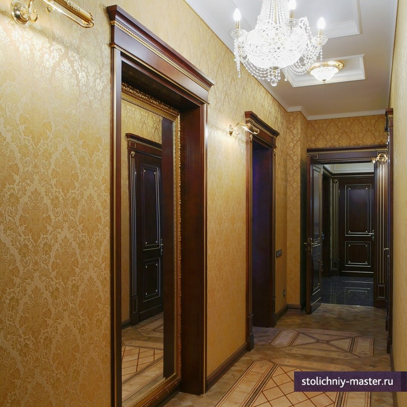 Роскошная квартира