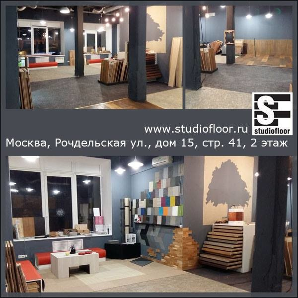 Паркетная доска